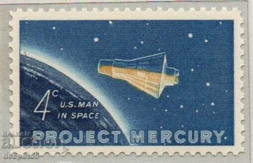 1962. Η.Π.Α. Έργο Mercury.