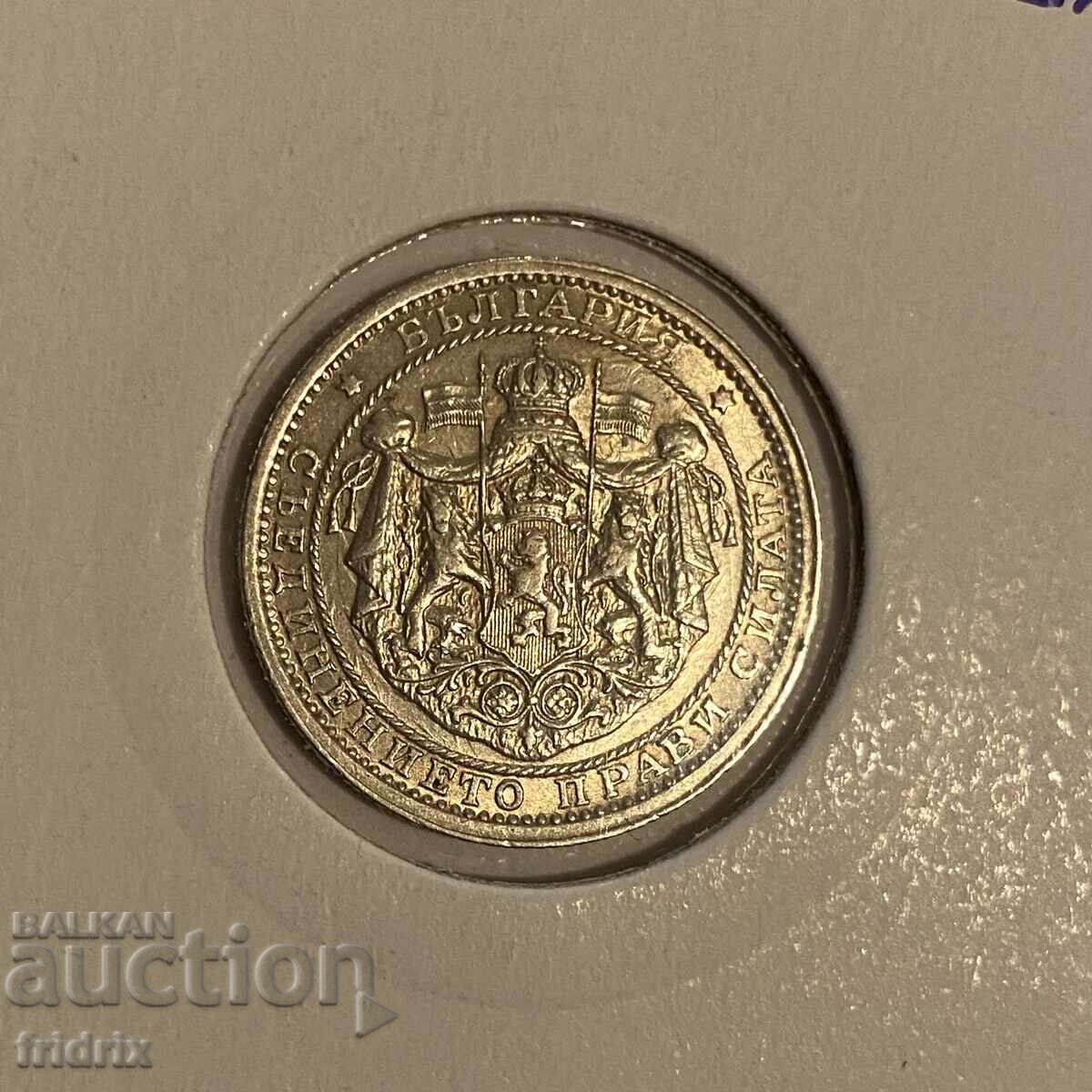 Bulgaria 1 lev without dash / Bulgaria 1 lev 1925 with price 135.00 BGN | € 69.02 Bulgaria 1 lev without dash / Bulgaria 1 lev 1925 with price 135.00 BGN | € 69.02