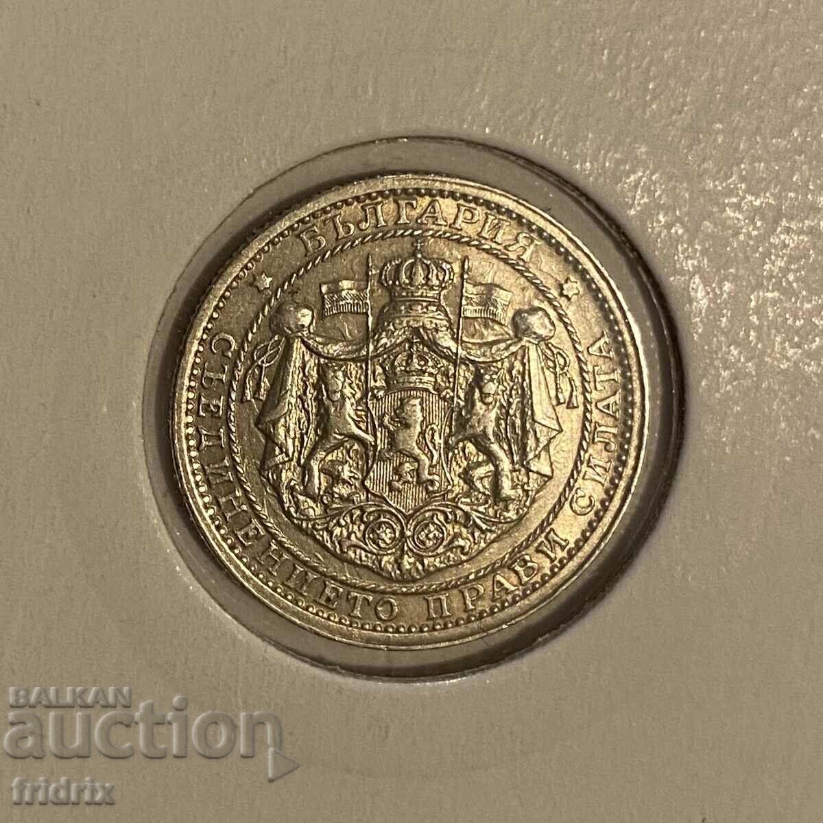 Auction Bulgaria 1 lev without dash / Bulgaria 1 lev 1925 Auction Bulgaria 1 lev without dash / Bulgaria 1 lev 1925