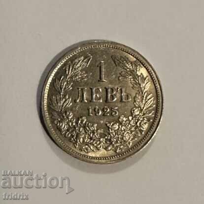 Auction  Bulgaria 1 lev without dash / Bulgaria 1 lev 1925