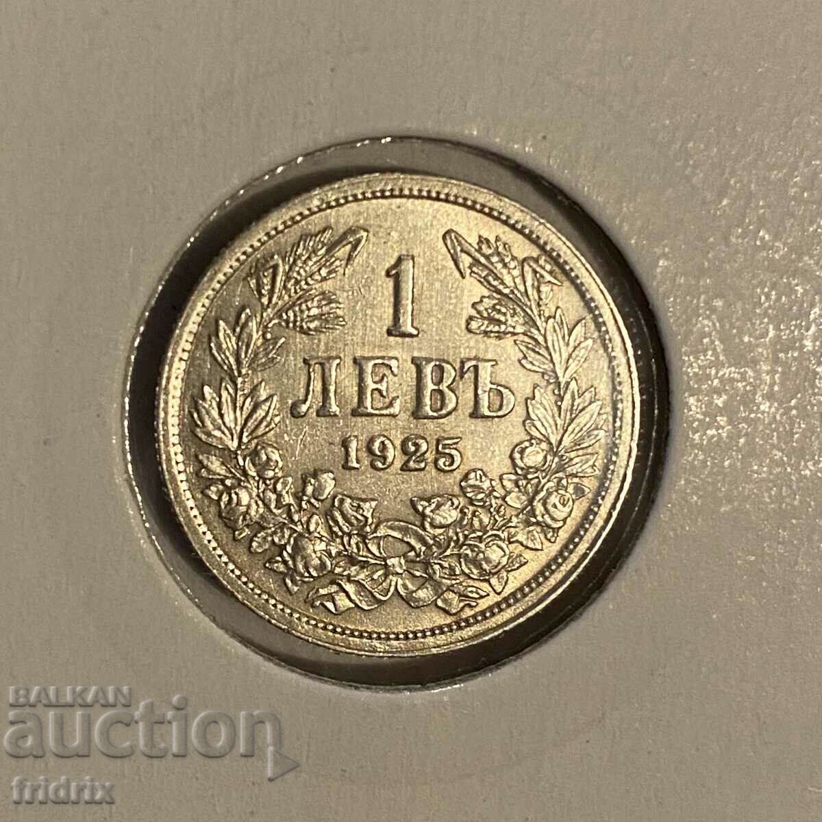 Delivery of Bulgaria 1 lev without dash / Bulgaria 1 lev 1925 Delivery of Bulgaria 1 lev without dash / Bulgaria 1 lev 1925