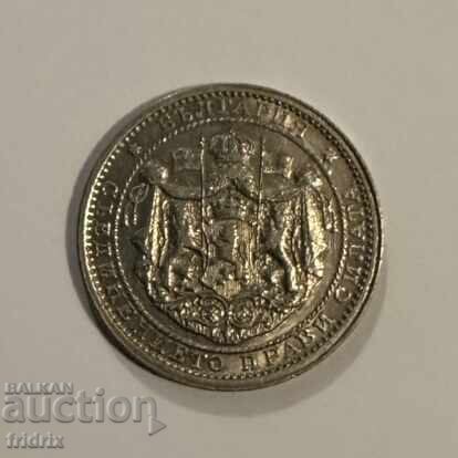 Bulgaria 1 lev without dash / Bulgaria 1 lev 1925 - 5