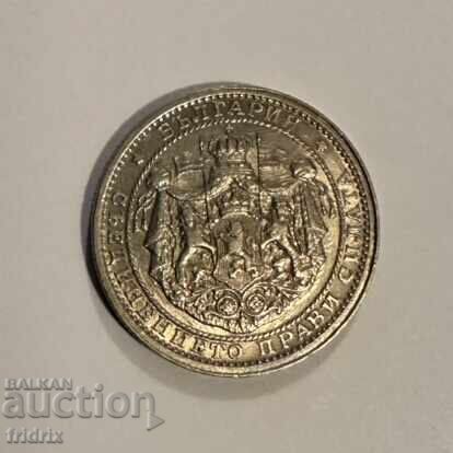 Bulgaria 1 lev without dash / Bulgaria 1 lev 1925 - 6