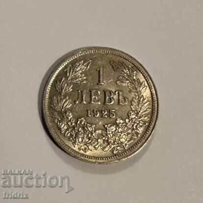 Bulgaria 1 lev without dash / Bulgaria 1 lev 1925