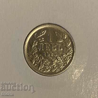 Bulgaria 1 lev with dash / Bulgaria 1 lev 1925 with price 30.00 BGN | € 15.34