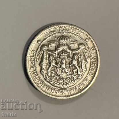 Delivery of Bulgaria 1 lev with dash / Bulgaria 1 lev 1925