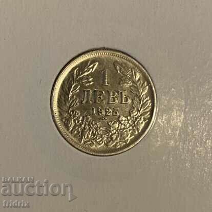 Βουλγαρία 1 λεβ με παύλα / Βουλγαρία 1 λεβ 1925