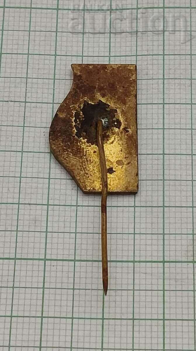 SEPTEMBER Uprising 50 STARA ZAGORA 1973 with price 2.00 BGN | € 1.02 SEPTEMBER Uprising 50 STARA ZAGORA 1973 with price 2.00 BGN | € 1.02