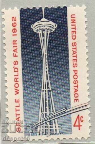 1962. Η.Π.Α. Παγκόσμια Έκθεση Σιάτλ.