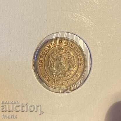 Bulgaria 1 stotinka / Bulgaria 1 stotinka 1951 with price 10.00 BGN | € 5.11 Bulgaria 1 stotinka / Bulgaria 1 stotinka 1951 with price 10.00 BGN | € 5.11