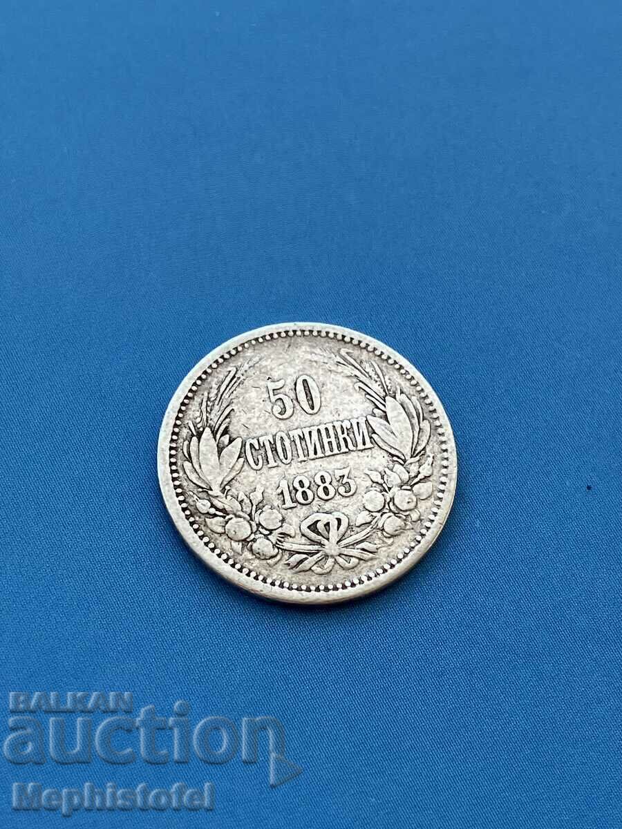50 λεπτά 1883, Πριγκιπάτο της Βουλγαρίας - ασημένιο νόμισμα