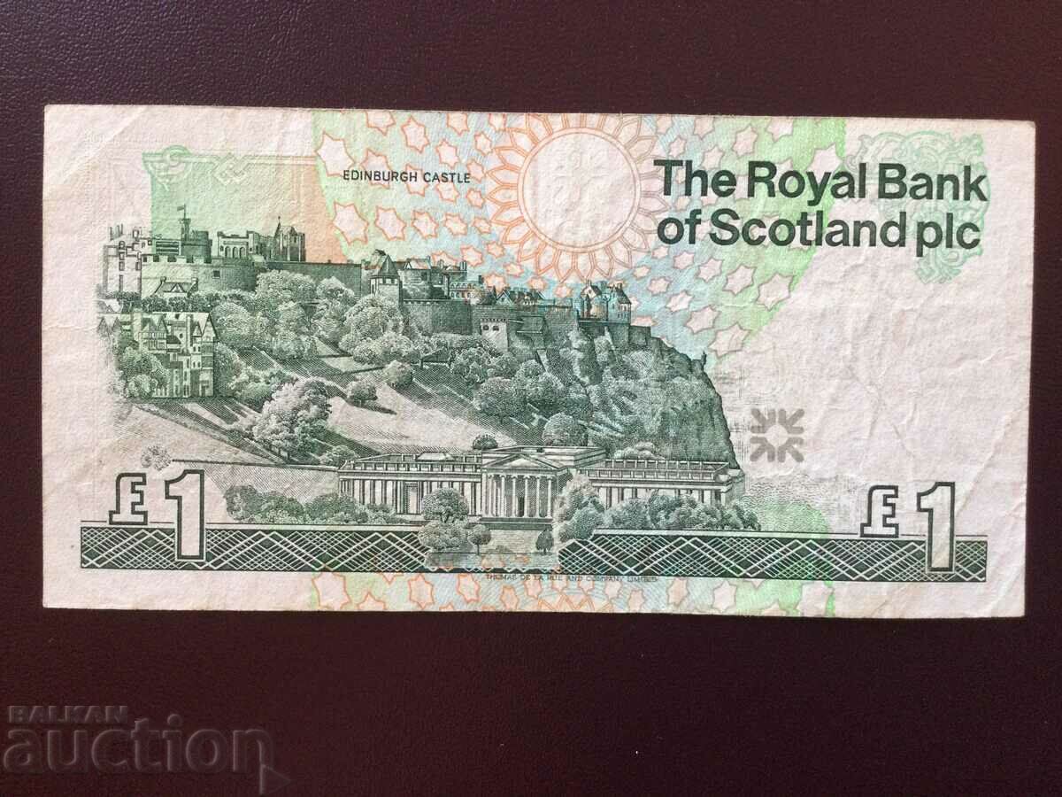 Scotland 1 pound 1991 Royal Bank with price 9.00 BGN | € 4.60 Scotland 1 pound 1991 Royal Bank with price 9.00 BGN | € 4.60