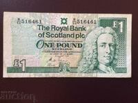 Шотландия 1 паунд 1991 Royal Bank