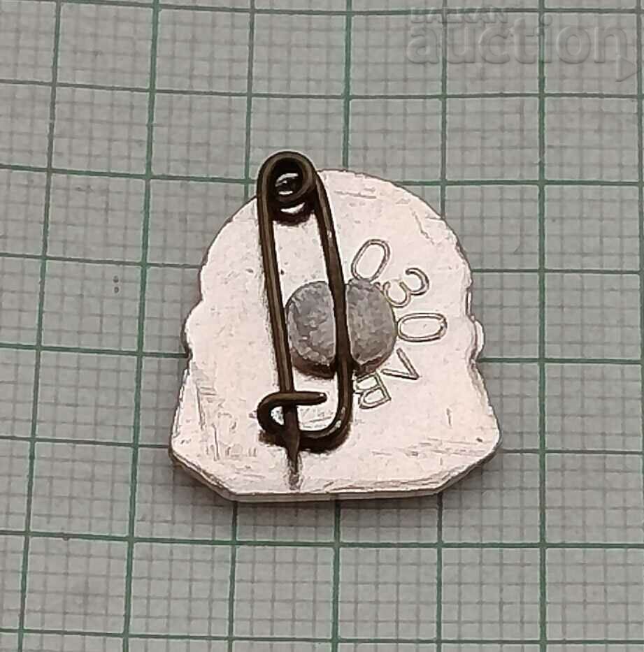 PLEVEN MAUSOLEUM BADGE with price 0.90 BGN | € 0.46 PLEVEN MAUSOLEUM BADGE with price 0.90 BGN | € 0.46