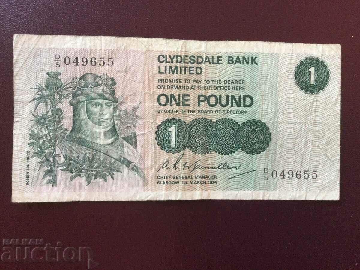 Шотландия 1 паунд 1974 Робърт I Брус Clydesdale Bank