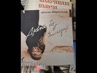 Diary without a calendar Tsvetan Marangozov