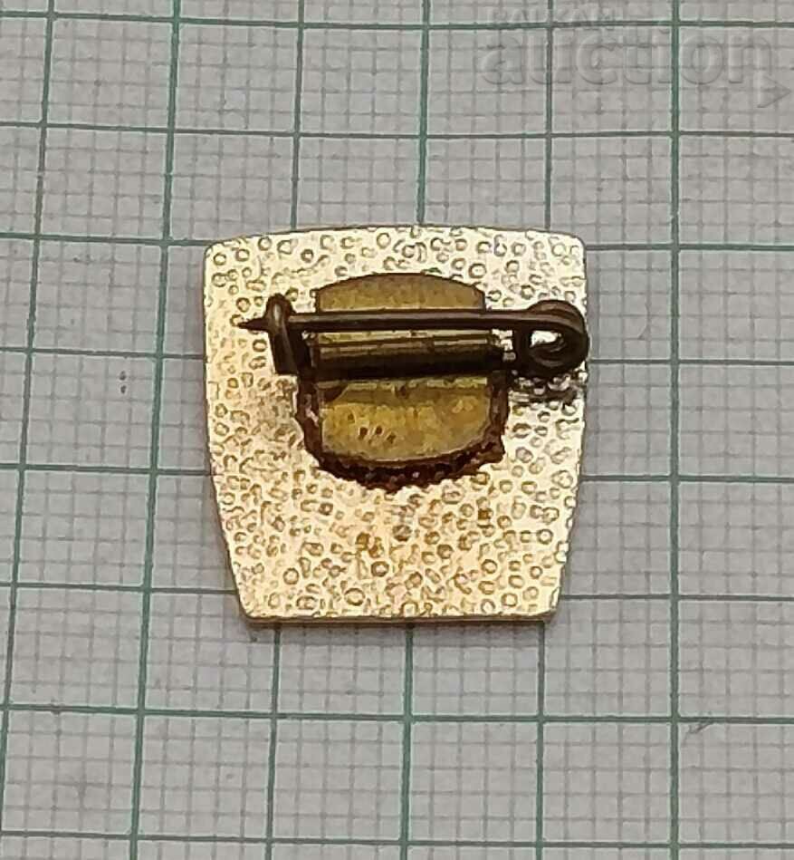 KOMSOMOL DKMS LOGO MEMBER BADGE with price 1.00 BGN | € 0.51 KOMSOMOL DKMS LOGO MEMBER BADGE with price 1.00 BGN | € 0.51