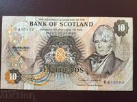 Scoția 10 lire 1975 Bank of Scotland
