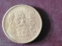 1991 10 pesos Mexico