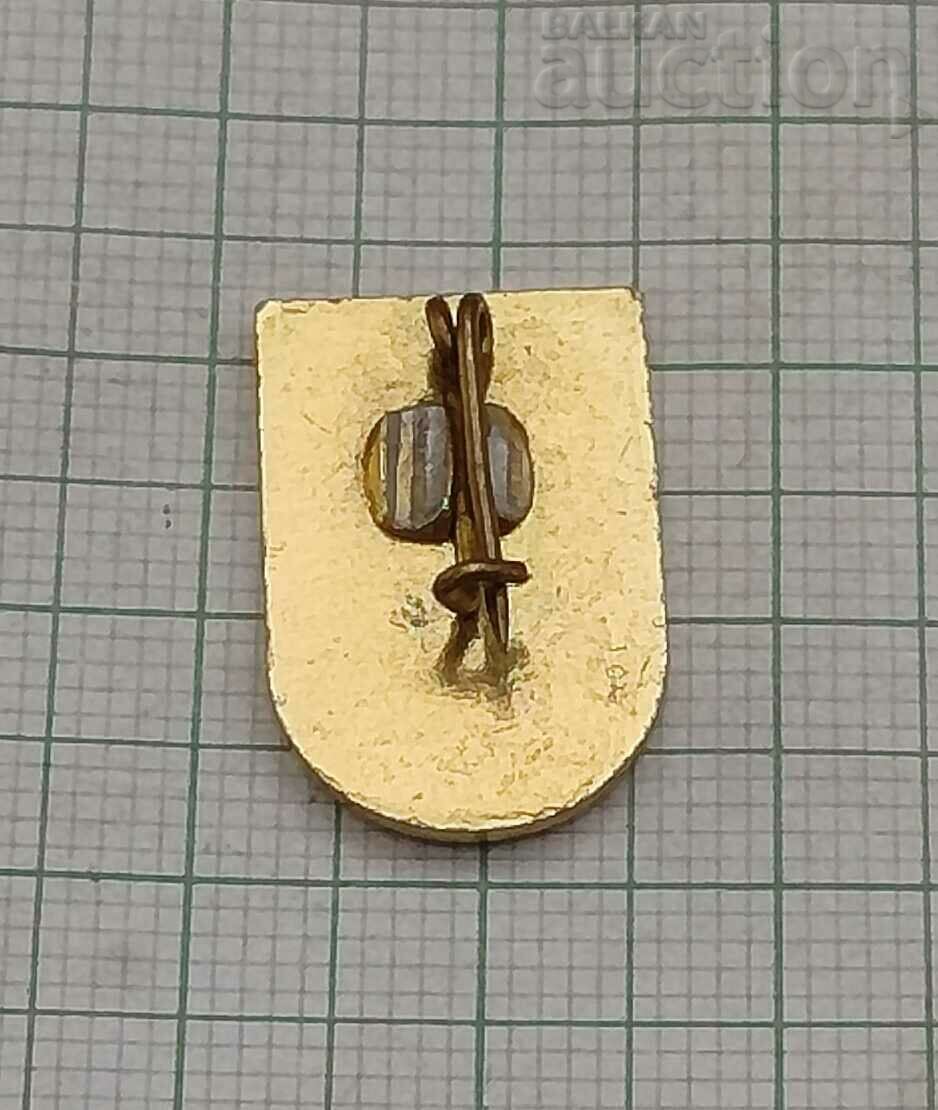 CHEMICALS COMBINATE STARA ZAGORA 20 years. BADGE with price 1.00 BGN | € 0.51 CHEMICALS COMBINATE STARA ZAGORA 20 years. BADGE with price 1.00 BGN | € 0.51