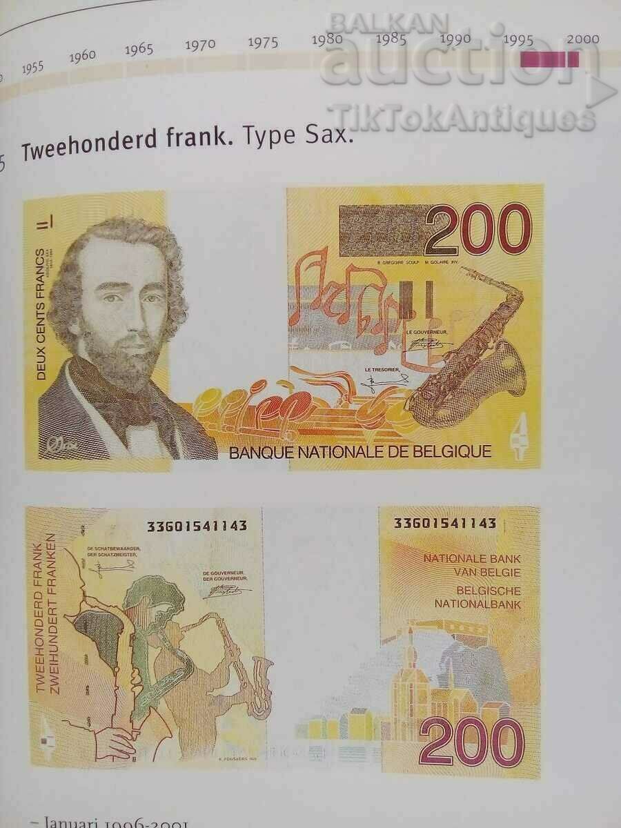 Luxury Encyclopedia of the Belgian Franc with price 30.00 BGN | € 15.34