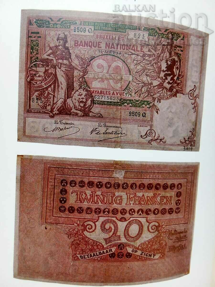 Luxury Encyclopedia of the Belgian Franc - 5