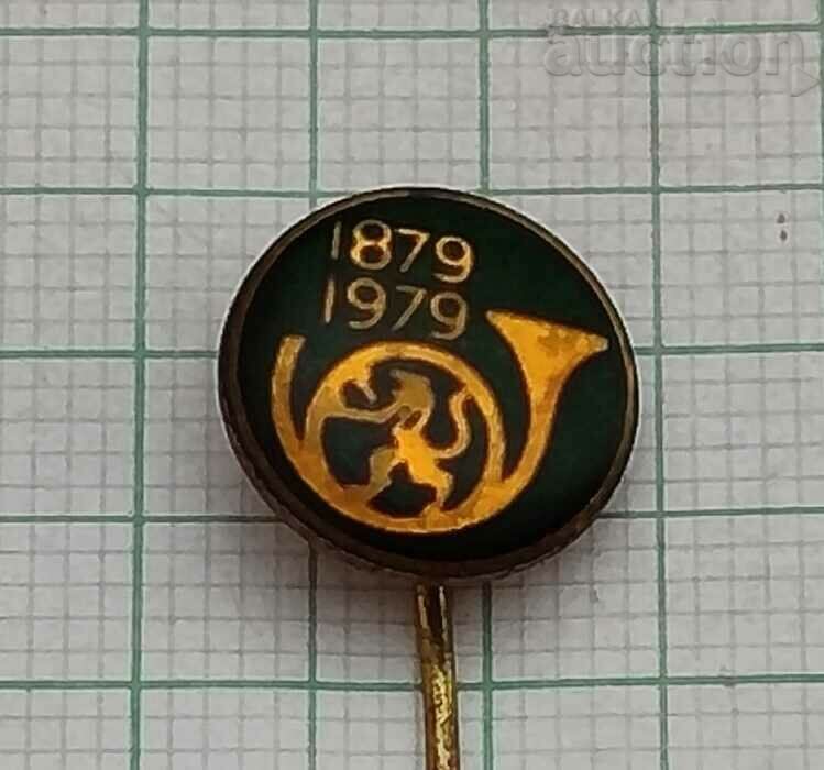 ΜΗΝΥΜΑΤΑ 100 χρόνια LOGO BADGE πράσινο