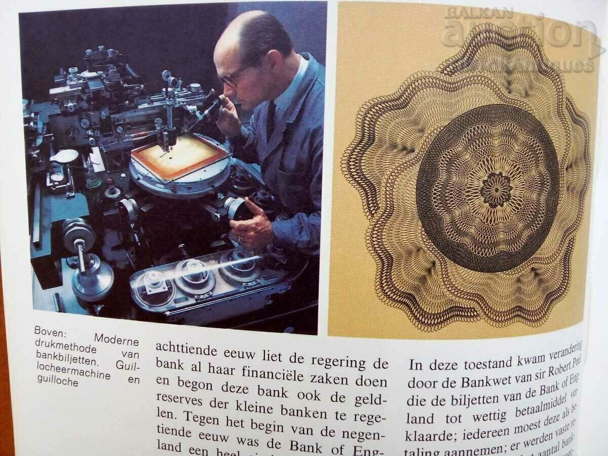 Delivery of Dutch Encyclopedia of Money