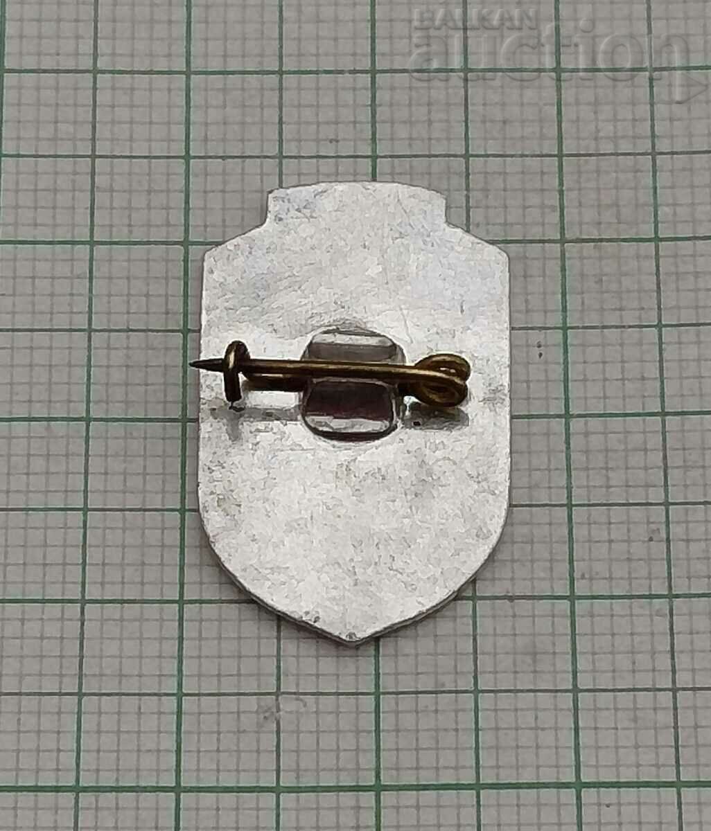 OMURTAG COAT OF CITY BADGE with price 3.00 BGN | € 1.53