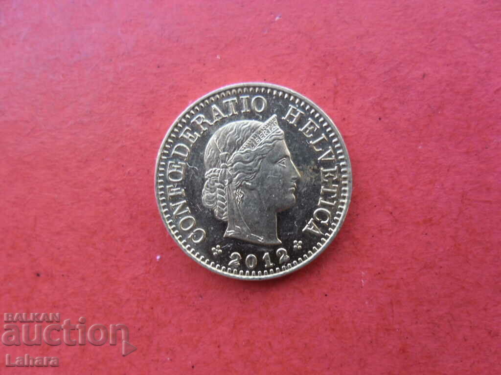 5 Rapen 2012 Switzerland with price 1.30 BGN | € 0.66 5 Rapen 2012 Switzerland with price 1.30 BGN | € 0.66