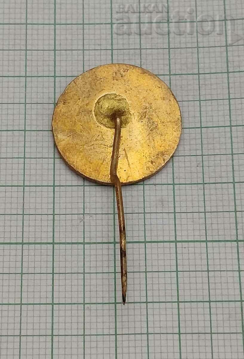 FESTIVAL OF YOUTH AND STUDENTS MOSCOW 1985 BADGE with price 3.00 BGN | € 1.53 FESTIVAL OF YOUTH AND STUDENTS MOSCOW 1985 BADGE with price 3.00 BGN | € 1.53