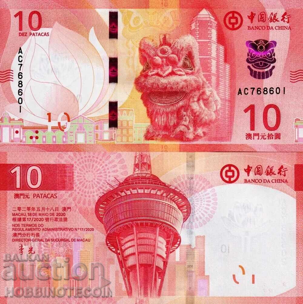 MACAO MACAO 10 Pataka issue issue 2023 2024 NEW UNC 1