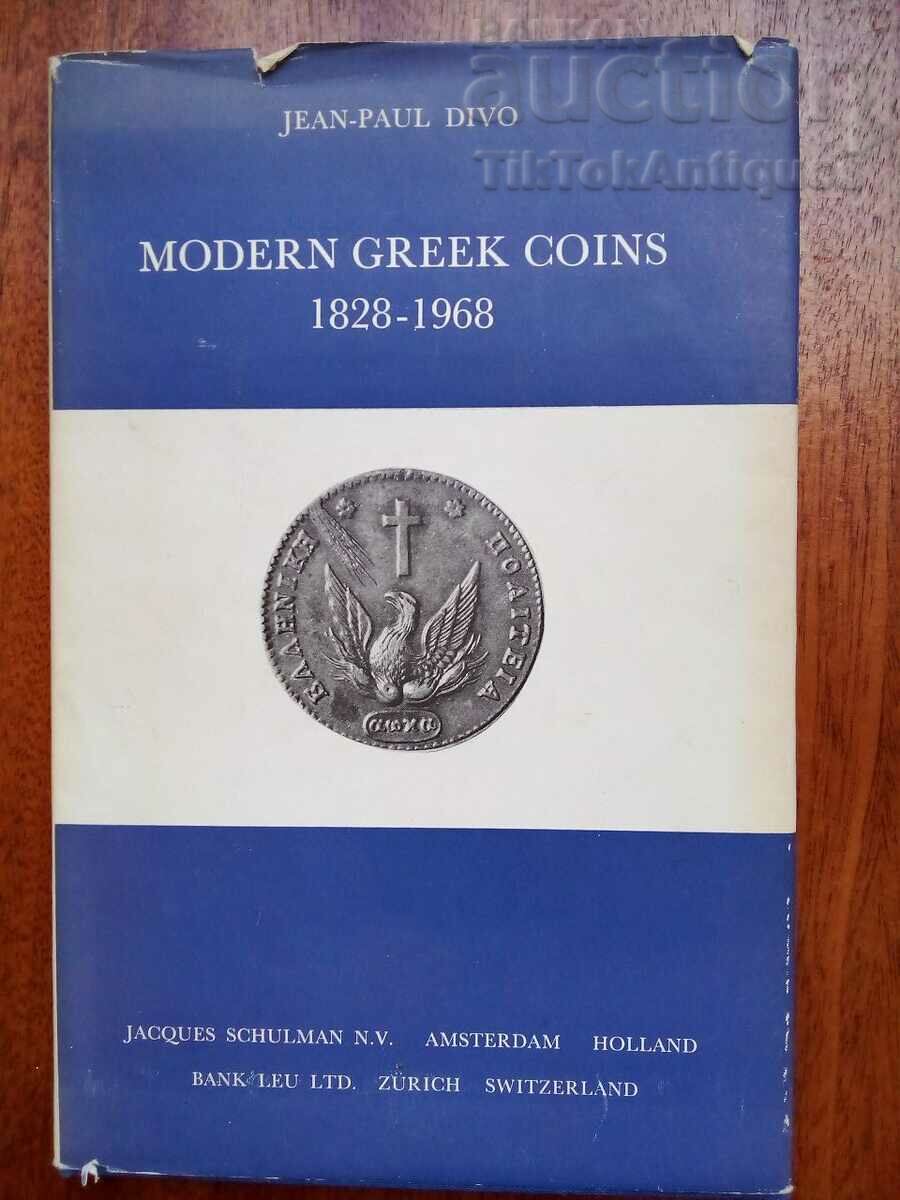 Catalog Modern Greek Coins (1828 - 1968)