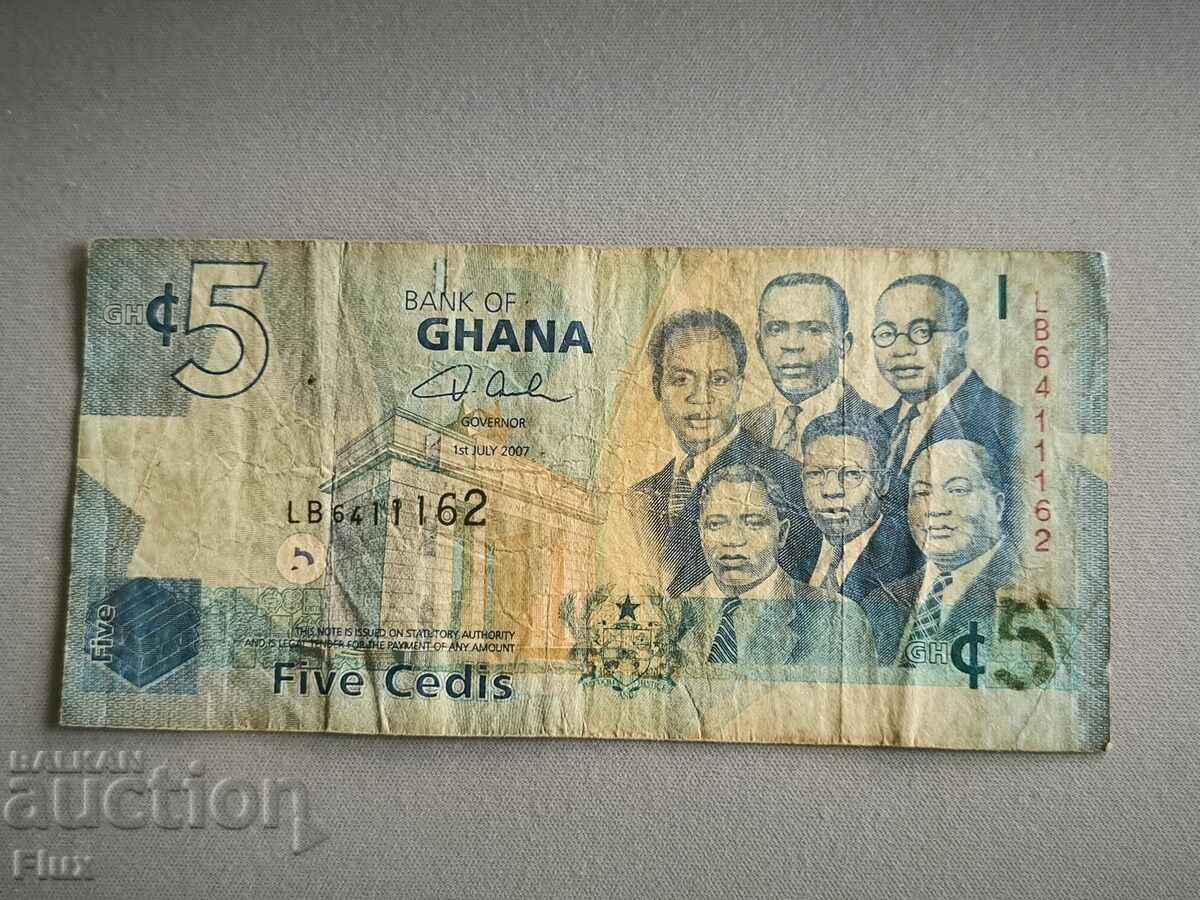 Банкнота - Гана - 5 седи | 2007г.