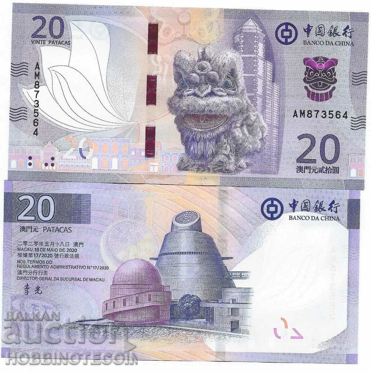 MACAO MACAO 20 Pataka issue issue 2023 2024 NEW UNC 1