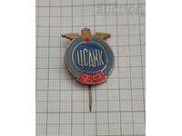 ЦЕНТРАЛЕН СПОРТЕН АВТО МОТО КЛУБ СССР ЗНАЧКА