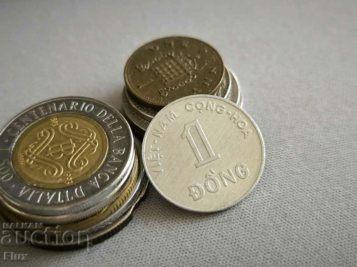 Coin - Vietnam - 1 dong (FAO) | 1971 with price 7.25 BGN | € 3.71 Coin - Vietnam - 1 dong (FAO) | 1971 with price 7.25 BGN | € 3.71