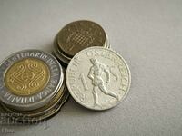 Монета - Австрия - 1 шилинг | 1957г.