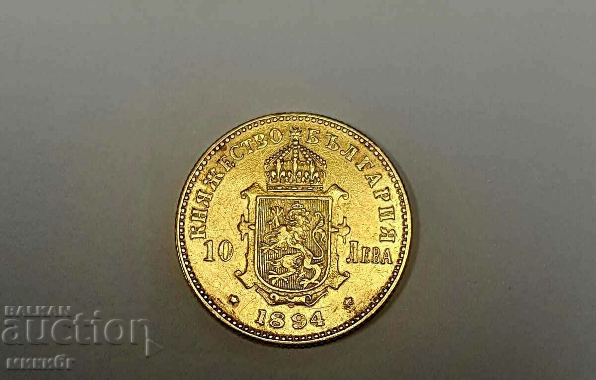 10 BGN 1894 Ferdinand I