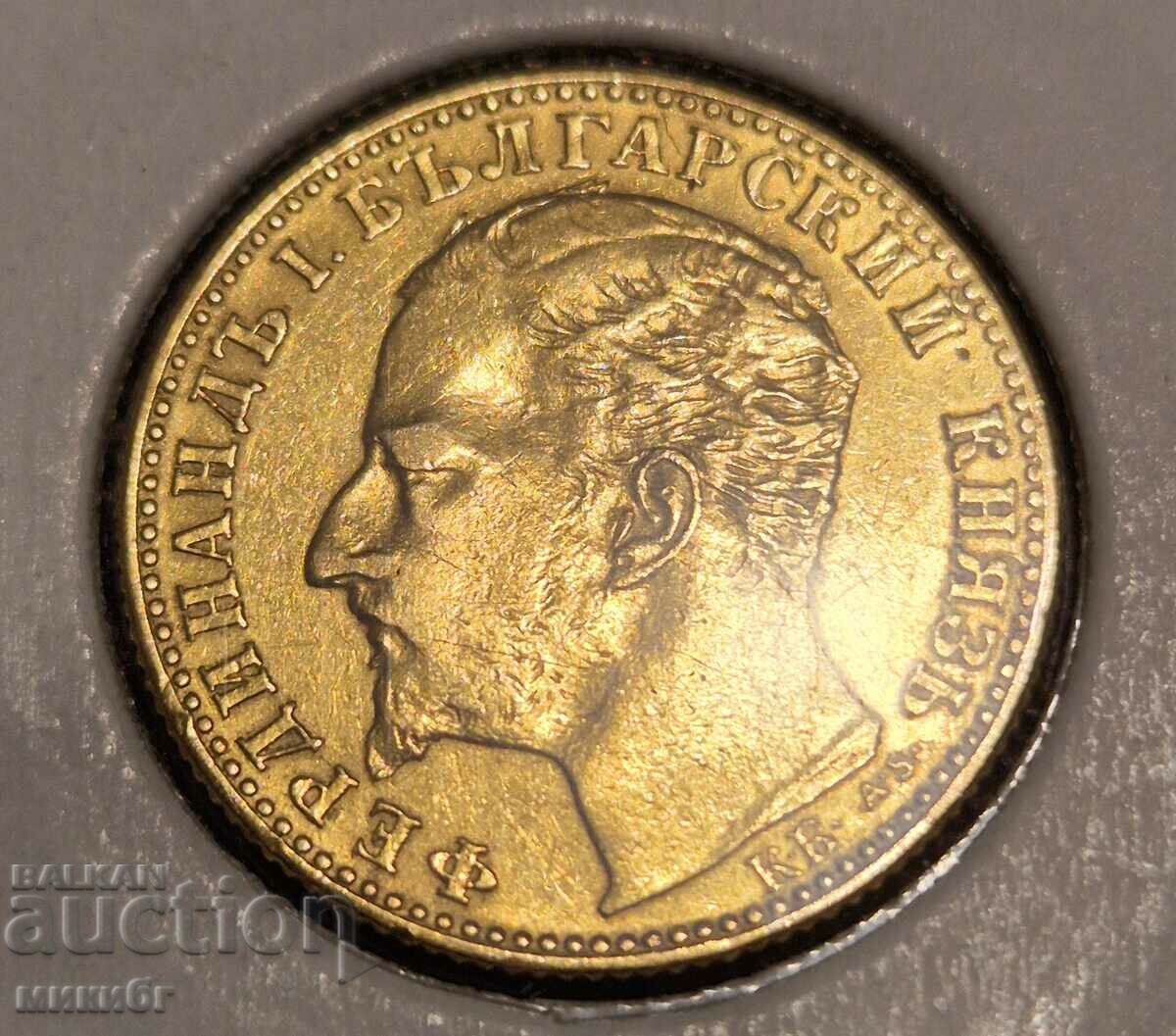 10 leva 1894 Ferdinand I