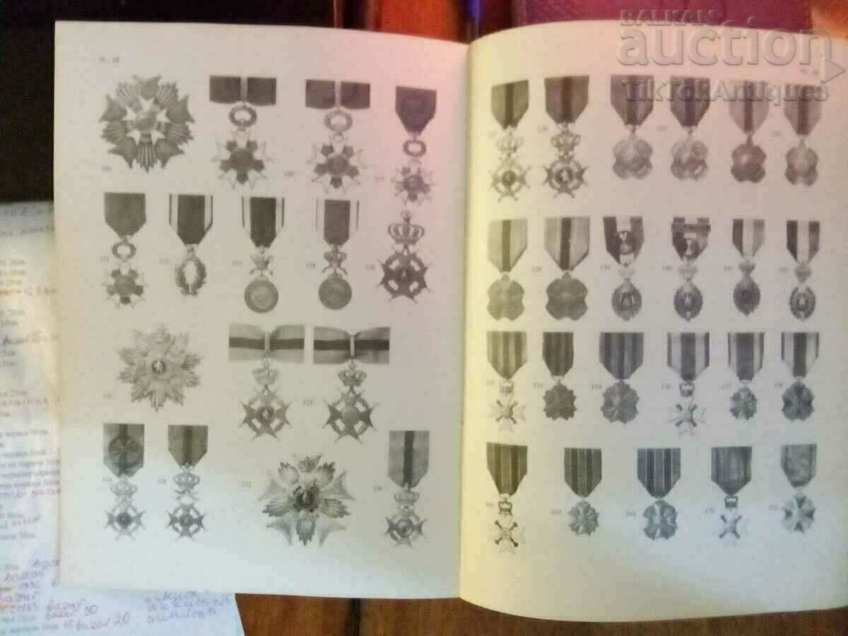 Big Book of the Coins and Medals of the Kingdom of Belgium with price 30.00 BGN | € 15.34 Big Book of the Coins and Medals of the Kingdom of Belgium with price 30.00 BGN | € 15.34