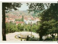 Card Bulgaria Blagoevgrad View 3*