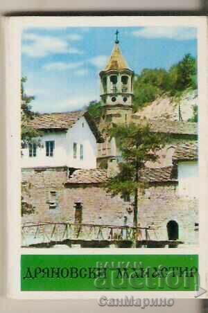 Card Bulgaria Dryanovski monastery Albumche mini**