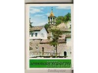 Card Bulgaria Mănăstirea Dryanovski Albumche mini**