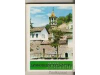 Card Bulgaria Dryanovsky monastery Albumche mini 1**