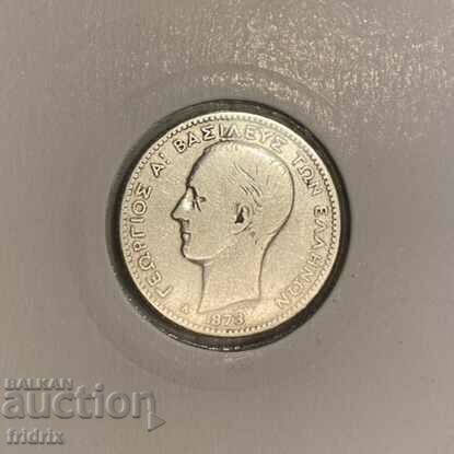 Greece 1 drachma silver / Greece 1 drachma 1873 with price 43.00 BGN | € 21.99 Greece 1 drachma silver / Greece 1 drachma 1873 with price 43.00 BGN | € 21.99