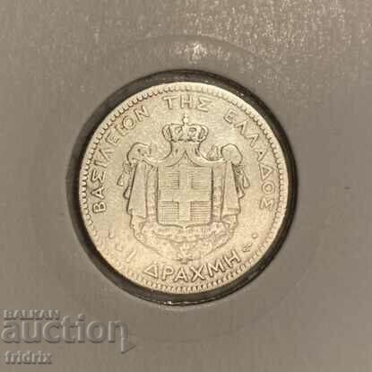 Гърция 1 драхма сребро / Greece 1 drachma 1873