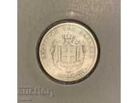 Greece 1 drachma silver / Greece 1 drachma 1873