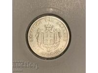 Ελλάδα 1 δραχμή ασήμι / Ελλάδα 1 δραχμή 1873