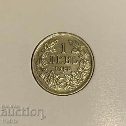 Bulgaria 1 lev with dash / Bulgaria 1 lev 1925 2 with price 135.00 BGN | € 69.02 Bulgaria 1 lev with dash / Bulgaria 1 lev 1925 2 with price 135.00 BGN | € 69.02